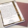 4th-Card-1-1.jpg