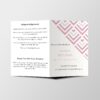 Pink-Pattern-Half-Page-Funeral-Program-Template-3-scaled-1.jpg