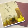 blue-skyes-2-4th-Card-2.jpg