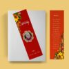 book-mark-1-1-scaled-1.jpg